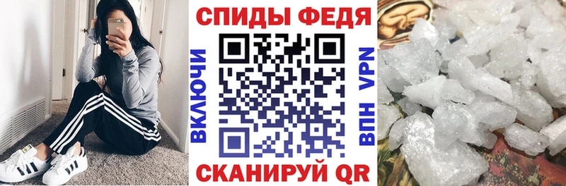 Amphetamine VHQ  Новая Ладога 