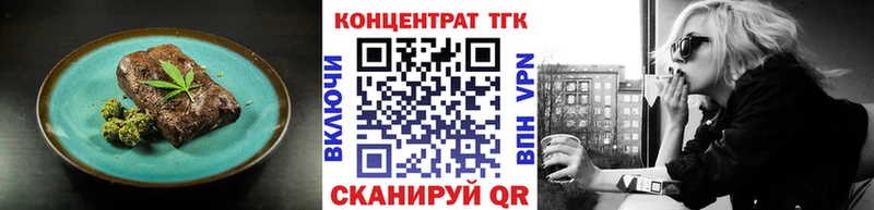 Canna-Cookies марихуана  Новая Ладога 