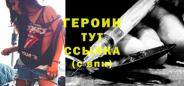 COCAINE Баксан
