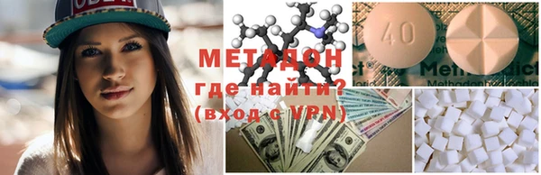 стаф Балахна