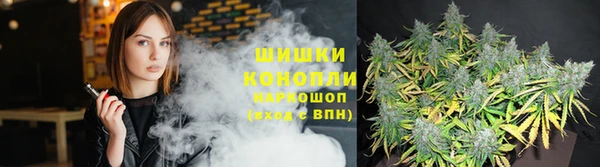 COCAINE Баксан
