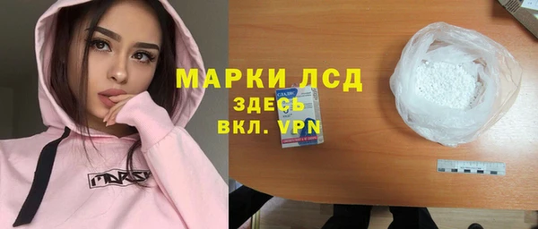 COCAINE Баксан