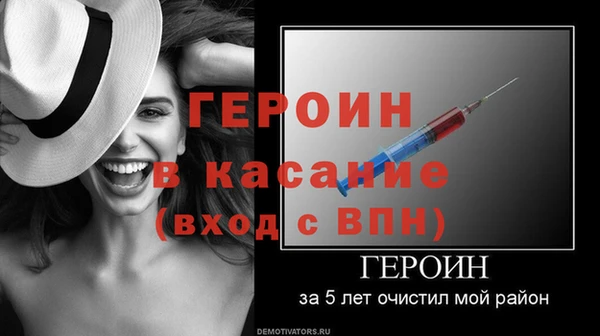 COCAINE Баксан