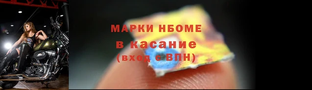 COCAINE Баксан