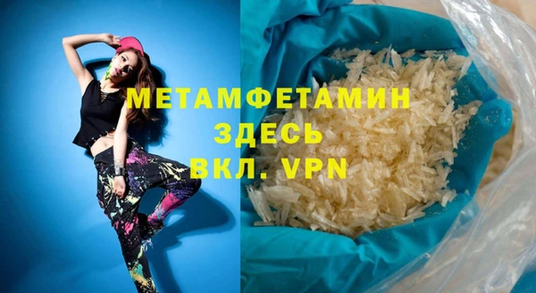 COCAINE Баксан