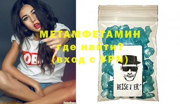 COCAINE Баксан