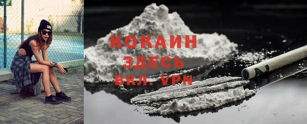 ПСИЛОЦИБИНОВЫЕ ГРИБЫ Балабаново