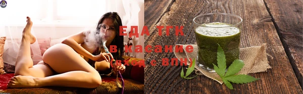 COCAINE Баксан