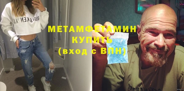 ПСИЛОЦИБИНОВЫЕ ГРИБЫ Балабаново