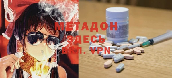 ПСИЛОЦИБИНОВЫЕ ГРИБЫ Балабаново