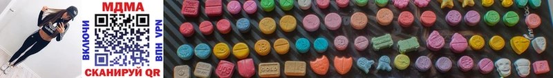 MDMA кристаллы  Новая Ладога 