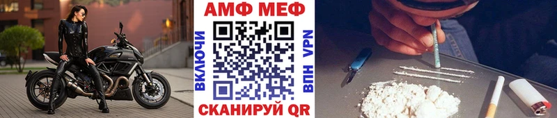 где купить Новая Ладога МЕТАМФЕТАМИН мет